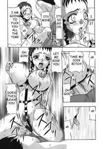 Page 13 of Mama's New Master - preview thumbnail