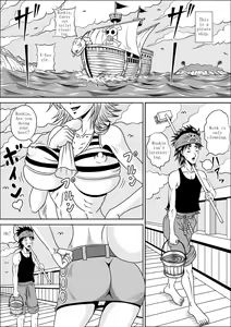 Page 4 of NAMI HARD FUCK! - preview thumbnail