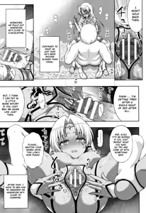Page 168 of Seijo no Kenshin | The Saint's Devotion - preview thumbnail