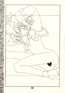 Page 14 of Kanojo to Watashi no Jijou - preview thumbnail