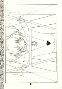 Page 20 of Kanojo to Watashi no Jijou - preview thumbnail