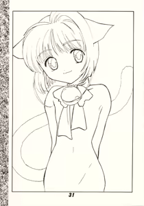 Page 30 of Kanojo to Watashi no Jijou - preview thumbnail