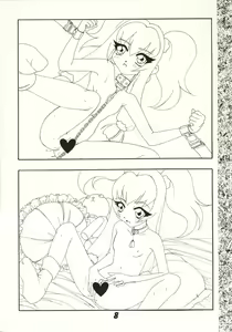 Page 7 of Kanojo to Watashi no Jijou - preview thumbnail