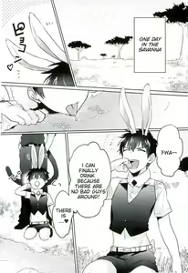 Page 3 of Youkoso MiSawa Park! - preview thumbnail
