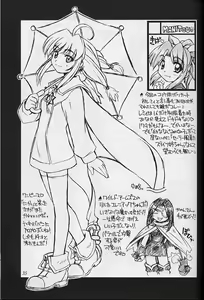 Page 34 of Heart to Heart - preview thumbnail