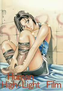 Page 56 of Jill Valentine - preview thumbnail