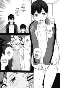 Page 3 of lustful dream - preview thumbnail