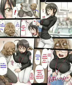 Page 3 of Kono Joshi Yakusho Shokuin wa Chiisakute Kawaikute Dekai - preview thumbnail