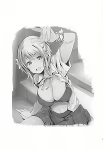 Page 3 of Ai wa, Osareru to Yowai. - preview thumbnail