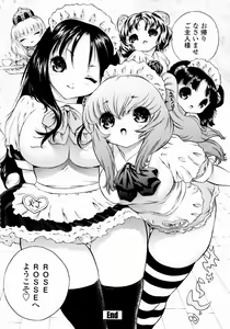 Page 168 of Rose Rosse - preview thumbnail