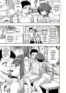 Page 3 of Hanayome Ningyou | Puppet Bride Ch. 5 - preview thumbnail