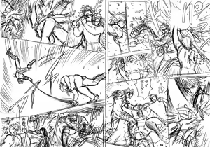Page 233 of Lucky Earth Library Soushuuhen - preview thumbnail