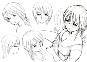 Page 368 of Lucky Earth Library Soushuuhen - preview thumbnail