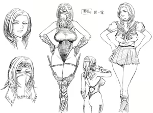 Page 644 of Lucky Earth Library Soushuuhen - preview thumbnail
