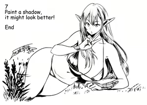 Page 893 of Lucky Earth Library Soushuuhen - preview thumbnail