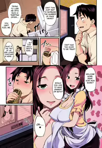 Page 3 of Konkatsu no Susume (decensored) - preview thumbnail