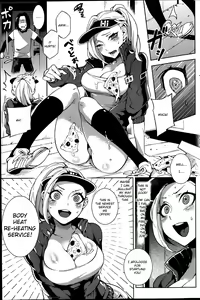 Page 3 of Tennen Delivery - preview thumbnail