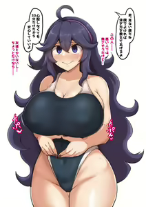 Page 4 of Occult Mania ni Oyogi o Oshieru Furi Shite Haramaseru - preview thumbnail