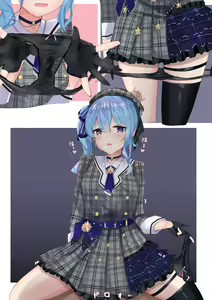 Page 3 of sisiちゃんとおせっせ - preview thumbnail