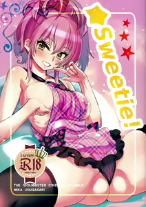 Sweetie! — hentai manga cover on Fhentai