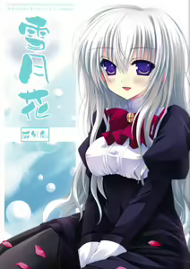 Setsugekka — hentai manga cover on Fhentai