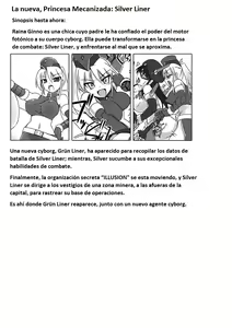 Page 3 of Shin Kagaku Touki Silver Raina 06 - preview thumbnail