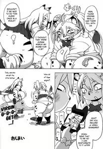 Page 30 of Hyena JK Doutei Hunting Three Four - preview thumbnail