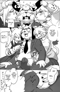 Page 35 of Hyena JK Doutei Hunting Three Four - preview thumbnail
