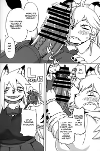 Page 37 of Hyena JK Doutei Hunting Three Four - preview thumbnail