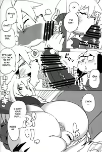 Page 43 of Hyena JK Doutei Hunting Three Four - preview thumbnail