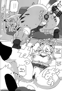 Page 47 of Hyena JK Doutei Hunting Three Four - preview thumbnail
