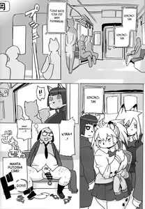 Page 58 of Hyena JK Doutei Hunting Three Four - preview thumbnail