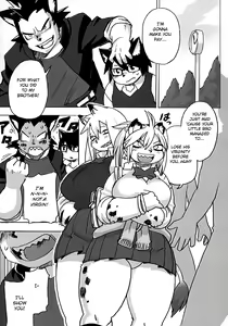 Page 8 of Hyena JK Doutei Hunting Three Four - preview thumbnail