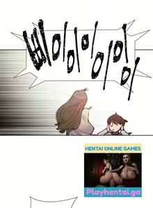 Page 3 of 일진녀 과외하기 | ILJINNYEO TUTORING Ch.6 - preview thumbnail