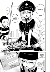 Sadistic Costume — hentai manga cover on Fhentai