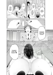 Page 3 of Gachi Imouto Seikou Kiroku | Serious Sister Sex Sketchbook (decensored) - preview thumbnail