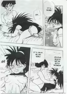 Page 14 of XX - preview thumbnail