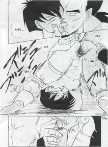 Page 21 of XX - preview thumbnail