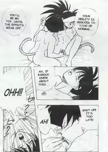 Page 22 of XX - preview thumbnail