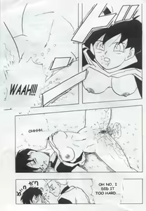 Page 32 of XX - preview thumbnail