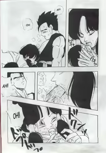 Page 6 of XX - preview thumbnail