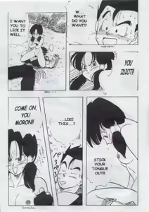 Page 8 of XX - preview thumbnail