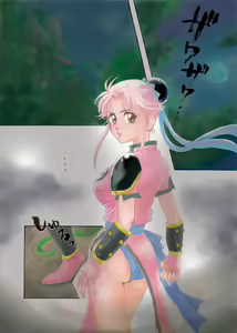 Page 3 of ACME QUEST ~Maam no Daibouken~ - preview thumbnail