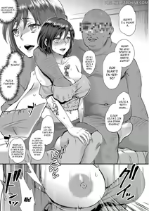 Page 3 of Muriyari!? Ikitte Pakora Night 1 - preview thumbnail