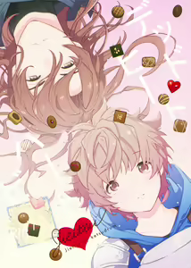 Dead Heat Heartbeat - hentai manga cover image