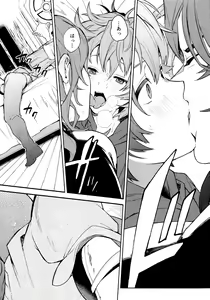 Page 34 of Dead Heat Heartbeat - preview thumbnail