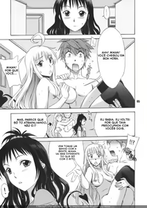Page 4 of DON'T KISS MY TAIL !! - preview thumbnail