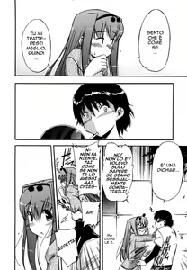 Page 130 of Lucky na Hi | Lucky Day (decensored) - preview thumbnail