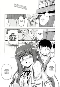 Page 23 of Lucky na Hi | Lucky Day (decensored) - preview thumbnail