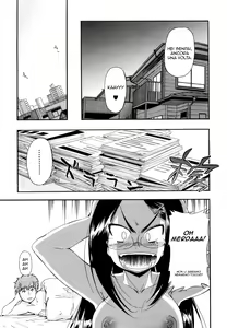 Page 65 of Lucky na Hi | Lucky Day (decensored) - preview thumbnail